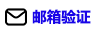 youtube 买 粉丝 免费粉丝 免费赞- 便宜facebook粉丝网- 社交营销的精准工具- 3wsy.com email