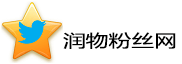 facebook 买粉丝 出口产品无法确定海关编码时该如何解决问题
