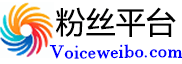 Twitter热门套餐 - Twitter推广 - Twitter转推|Twitter加粉丝 便宜facebook粉丝网